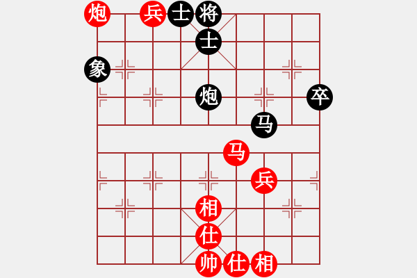 象棋棋谱图片：李国勋     先和 孙志伟     - 步数：110 