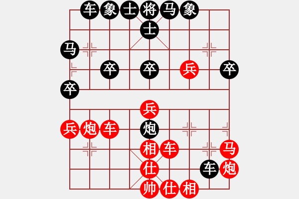 象棋棋譜圖片：橫才俊儒[292832991] -VS- 向往[1060922253] - 步數(shù)：50 