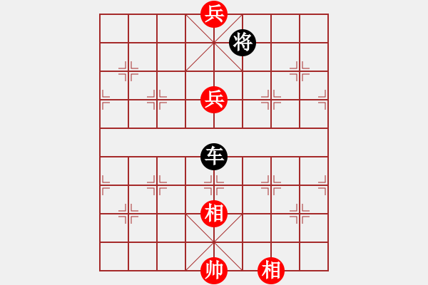 象棋棋譜圖片：第67局 陰平當關 - 步數(shù)：54 