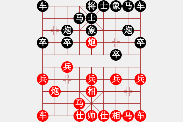 象棋棋譜圖片：?？谛∽?4段)-負(fù)-寒瘋子(5段) - 步數(shù)：10 