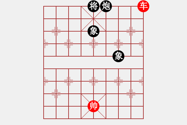 象棋棋譜圖片：雙車對車炮雙象③ - 步數(shù)：19 