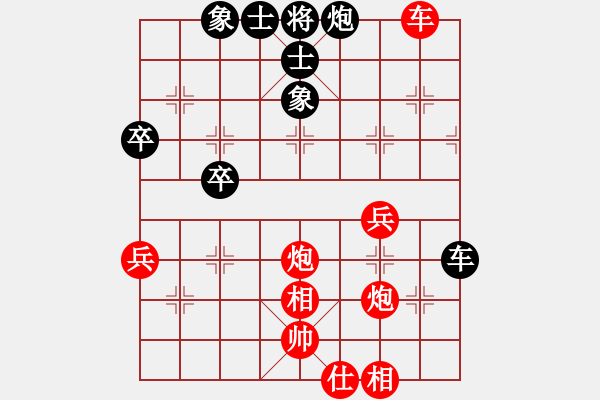 象棋棋譜圖片：1601291516 繡棋先生-十級(jí)棋手的徒弟.pgn - 步數(shù)：60 