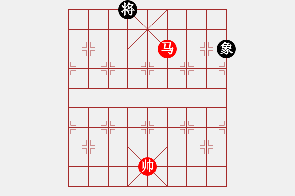 象棋棋譜圖片：馬兵殘局　第13局：馬巧勝單象03 - 步數(shù)：7 