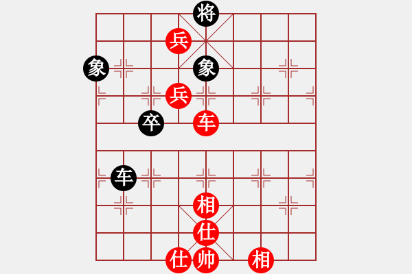 象棋棋譜圖片：韶關(guān)學院韓裕恒（紅） 勝 松山學院郭樹文（黑） - 步數(shù)：115 