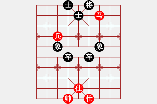 象棋棋譜圖片：ftjl(9星)-和-天山雪豹(無極) - 步數(shù)：100 