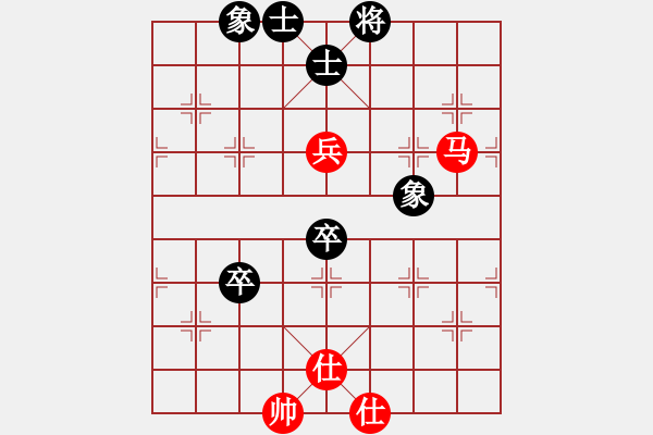 象棋棋譜圖片：ftjl(9星)-和-天山雪豹(無極) - 步數(shù)：110 