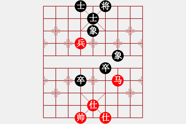 象棋棋譜圖片：ftjl(9星)-和-天山雪豹(無極) - 步數(shù)：120 