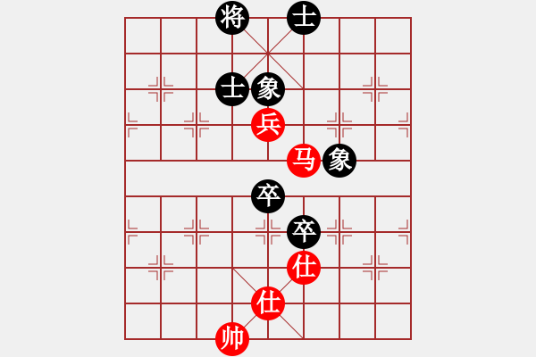 象棋棋譜圖片：ftjl(9星)-和-天山雪豹(無極) - 步數(shù)：140 