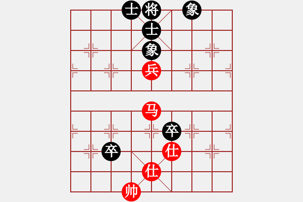 象棋棋譜圖片：ftjl(9星)-和-天山雪豹(無極) - 步數(shù)：160 