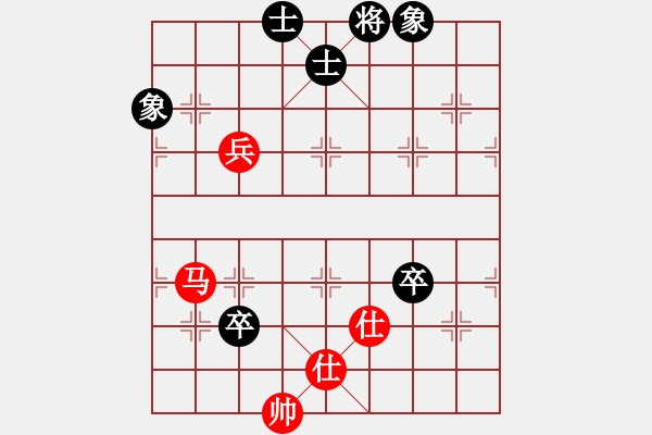 象棋棋譜圖片：ftjl(9星)-和-天山雪豹(無極) - 步數(shù)：180 