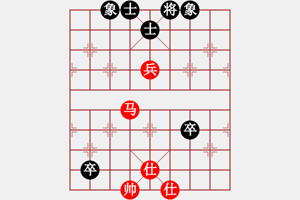 象棋棋譜圖片：ftjl(9星)-和-天山雪豹(無極) - 步數(shù)：190 