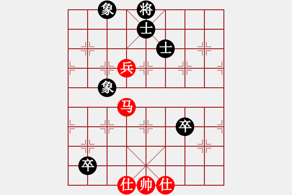 象棋棋譜圖片：ftjl(9星)-和-天山雪豹(無極) - 步數(shù)：200 