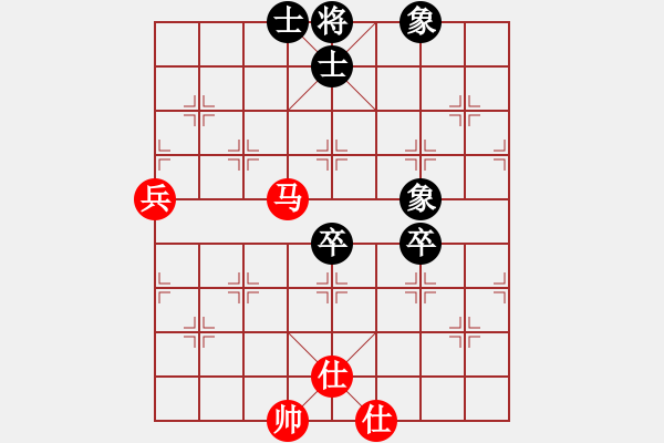 象棋棋譜圖片：ftjl(9星)-和-天山雪豹(無極) - 步數(shù)：90 