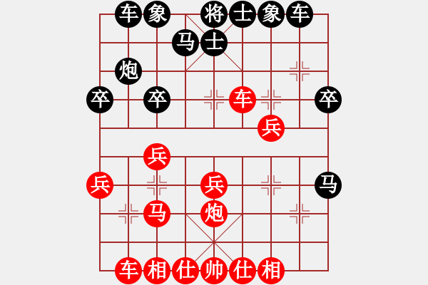 象棋棋譜圖片：擎天玉柱[紅] -勝- 狂風(fēng)燒弈林[黑] - 步數(shù)：30 