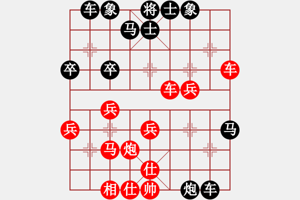 象棋棋譜圖片：擎天玉柱[紅] -勝- 狂風(fēng)燒弈林[黑] - 步數(shù)：40 