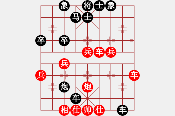 象棋棋譜圖片：擎天玉柱[紅] -勝- 狂風(fēng)燒弈林[黑] - 步數(shù)：50 