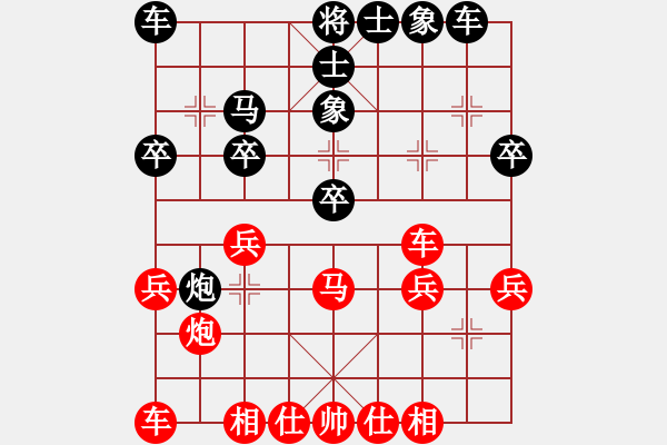 象棋棋譜圖片：20170315 先勝大棠 中炮過河車對屏風(fēng)馬左馬盤河補士 車二退二 黑卒7進1 - 步數(shù)：30 