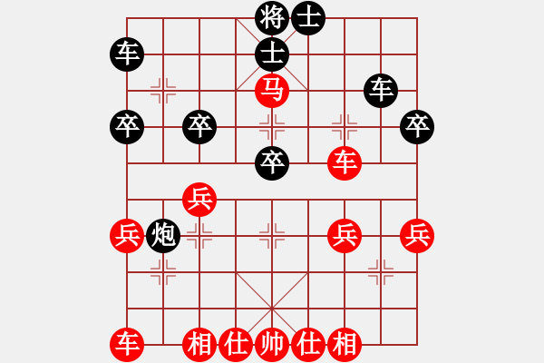 象棋棋譜圖片：20170315 先勝大棠 中炮過河車對屏風(fēng)馬左馬盤河補士 車二退二 黑卒7進1 - 步數(shù)：40 