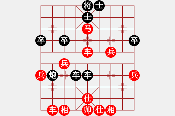 象棋棋譜圖片：20170315 先勝大棠 中炮過河車對屏風(fēng)馬左馬盤河補士 車二退二 黑卒7進1 - 步數(shù)：50 