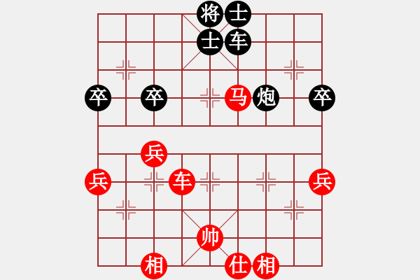 象棋棋譜圖片：20170315 先勝大棠 中炮過河車對屏風(fēng)馬左馬盤河補士 車二退二 黑卒7進1 - 步數(shù)：70 