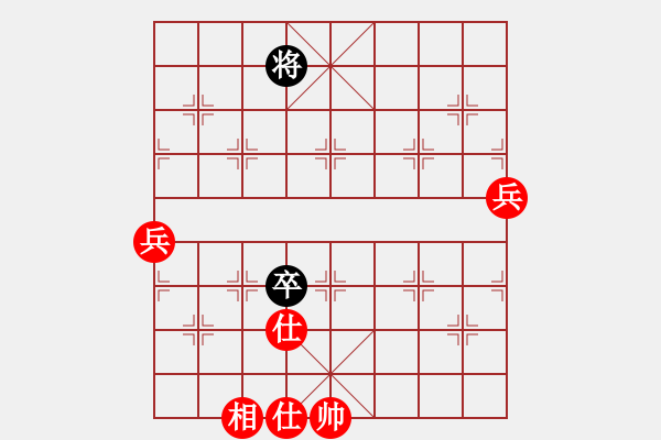 象棋棋譜圖片：嫡系☆偶爾一游[976891295] -VS- 狂砍三條街[5421589] - 步數：130 