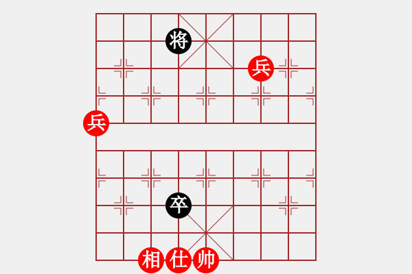 象棋棋譜圖片：嫡系☆偶爾一游[976891295] -VS- 狂砍三條街[5421589] - 步數：140 