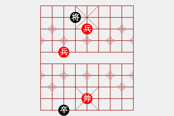 象棋棋譜圖片：嫡系☆偶爾一游[976891295] -VS- 狂砍三條街[5421589] - 步數：150 