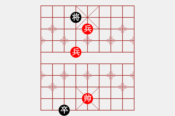 象棋棋譜圖片：嫡系☆偶爾一游[976891295] -VS- 狂砍三條街[5421589] - 步數：151 