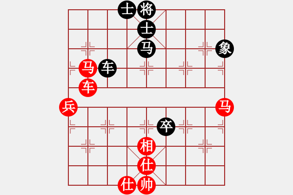 象棋棋譜圖片：起馬局對黑3路炮（旋風V7.0拆棋）和棋 - 步數(shù)：140 