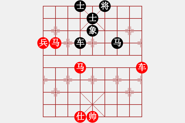 象棋棋譜圖片：起馬局對黑3路炮（旋風V7.0拆棋）和棋 - 步數(shù)：160 