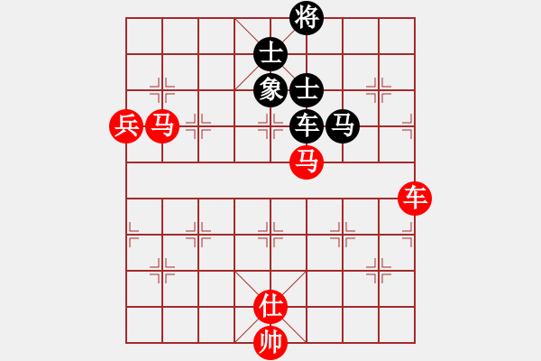 象棋棋譜圖片：起馬局對黑3路炮（旋風V7.0拆棋）和棋 - 步數(shù)：170 