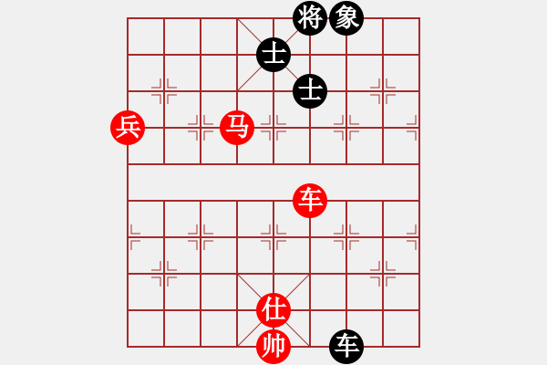 象棋棋譜圖片：起馬局對黑3路炮（旋風V7.0拆棋）和棋 - 步數(shù)：180 