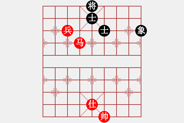 象棋棋譜圖片：起馬局對黑3路炮（旋風V7.0拆棋）和棋 - 步數(shù)：190 