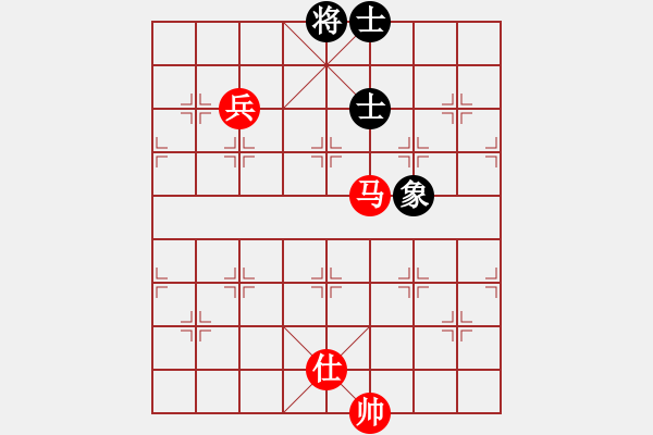 象棋棋譜圖片：起馬局對黑3路炮（旋風V7.0拆棋）和棋 - 步數(shù)：195 