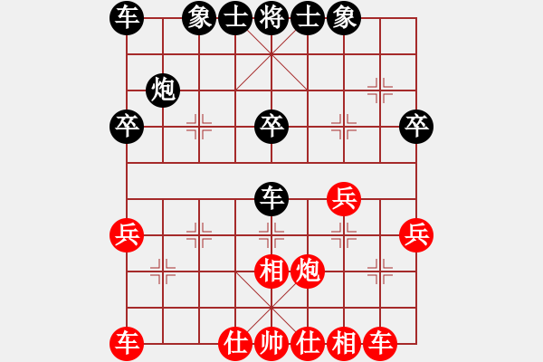 象棋棋谱图片：甄永强先和季峰立加赛10分钟快棋 - 步数：40 