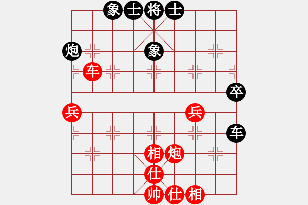 象棋棋谱图片：甄永强先和季峰立加赛10分钟快棋 - 步数：60 