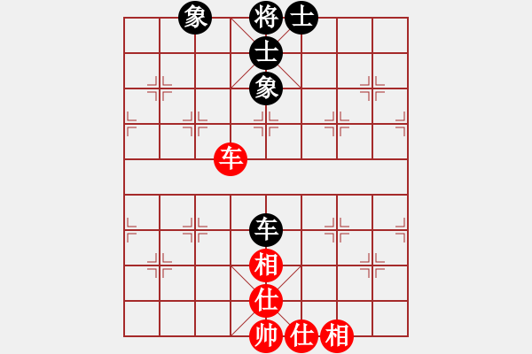 象棋棋谱图片：甄永强先和季峰立加赛10分钟快棋 - 步数：84 