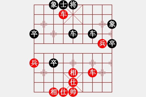 象棋棋譜圖片：風(fēng)城碧竹(1段)-和-蜀山老溫(1段) - 步數(shù)：62 