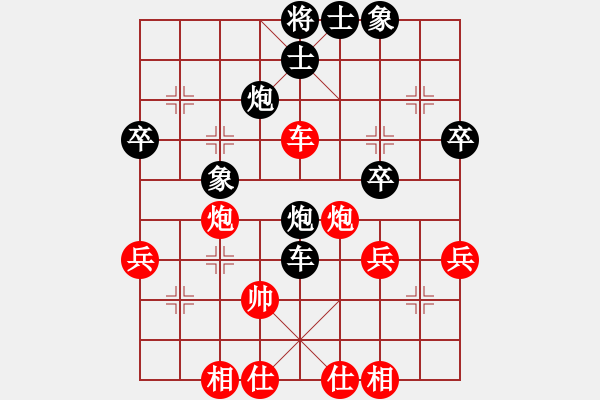 象棋棋譜圖片：山西實(shí)名聯(lián)盟 壽陽(yáng)裴星宇 先負(fù) 壽陽(yáng)李永偉 - 步數(shù)：60 