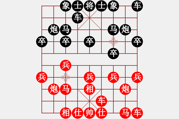 象棋棋譜圖片：01.對(duì)兵局轉(zhuǎn)互跳左正馬紅起左橫車對(duì)屏風(fēng)馬 - 步數(shù)：10 