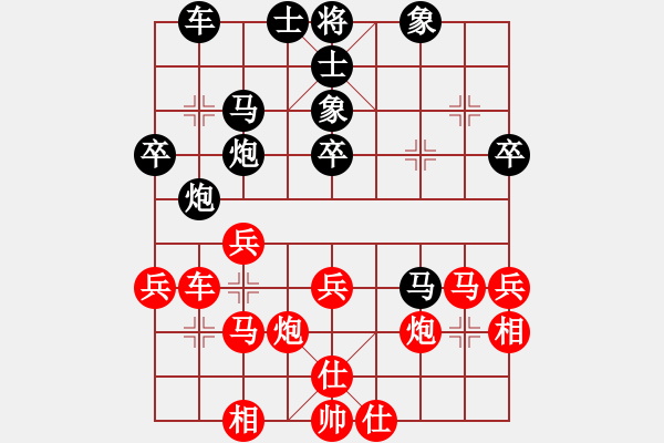 象棋棋譜圖片：白嫩小手(7段)-和-唐山棋壇馬(9段) - 步數(shù)：40 