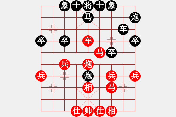 象棋棋譜圖片：萬(wàn)里長(zhǎng)城(4段)-勝-不知到(1段) - 步數(shù)：40 