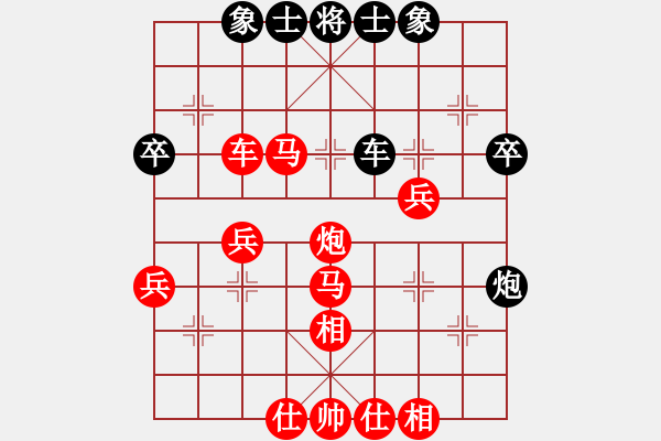 象棋棋譜圖片：萬(wàn)里長(zhǎng)城(4段)-勝-不知到(1段) - 步數(shù)：49 