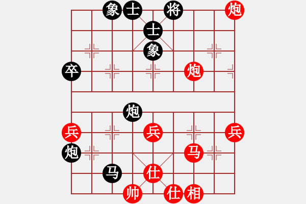 象棋棋譜圖片：2013.11.13.1唐英銘先負(fù)甄永強(qiáng) - 步數(shù)：60 