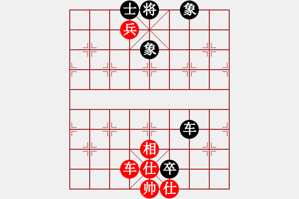 象棋棋譜圖片：斧頭絕殺(無(wú)極)-和-天涯刀客(北斗) - 步數(shù)：100 