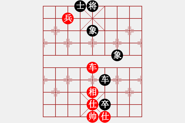 象棋棋譜圖片：斧頭絕殺(無(wú)極)-和-天涯刀客(北斗) - 步數(shù)：110 