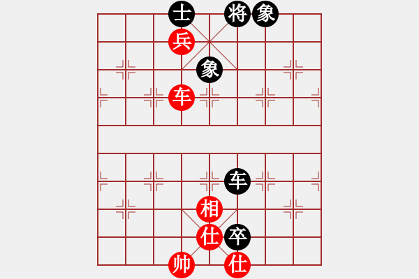 象棋棋譜圖片：斧頭絕殺(無(wú)極)-和-天涯刀客(北斗) - 步數(shù)：120 