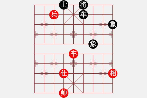 象棋棋譜圖片：斧頭絕殺(無(wú)極)-和-天涯刀客(北斗) - 步數(shù)：220 