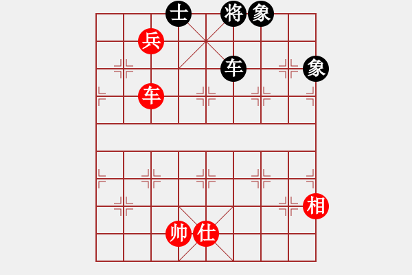 象棋棋譜圖片：斧頭絕殺(無(wú)極)-和-天涯刀客(北斗) - 步數(shù)：230 