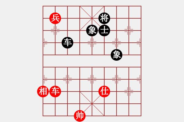 象棋棋譜圖片：斧頭絕殺(無(wú)極)-和-天涯刀客(北斗) - 步數(shù)：357 